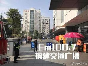 1007新闻爆料热线,聚焦民生,倾听民意 第3张 1007新闻爆料热线,聚焦民生,倾听民意 第3张