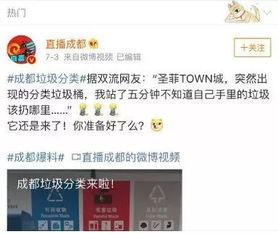 重要新闻爆料网站,重要新闻爆料网站最新独家爆料