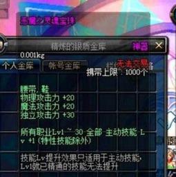 春节宝珠爆料视频大全集,揭秘精彩瞬间与幕后故事 第2张 春节宝珠爆料视频大全集,揭秘精彩瞬间与幕后故事 第2张