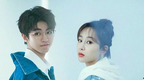 圈内爆料杨紫和郑恺视频,幕后真相引热议 第3张 圈内爆料杨紫和郑恺视频,幕后真相引热议 第3张