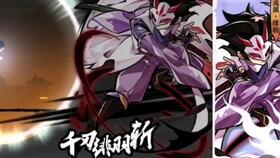 忍三新英雄爆料视频,揭秘忍三神秘英雄,实力与颜值并存! 第3张 忍三新英雄爆料视频,揭秘忍三神秘英雄,实力与颜值并存! 第3张