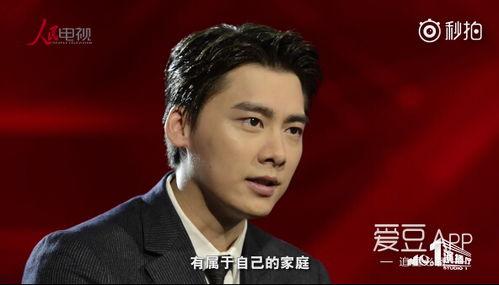 李易峰完整版爆料视频,揭秘明星幕后生活与心路历程 第3张 李易峰完整版爆料视频,揭秘明星幕后生活与心路历程 第3张