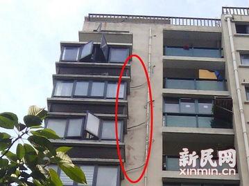 静安小区爆料事件视频大全,揭秘社区生活众生相 第2张 静安小区爆料事件视频大全,揭秘社区生活众生相 第2张