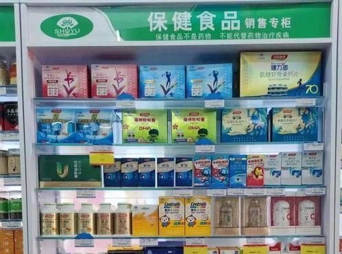 核污水最新爆料公告图片,揭秘事件真相与潜在影响” 第2张 核污水最新爆料公告图片,揭秘事件真相与潜在影响” 第2张