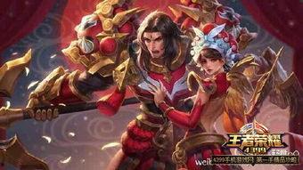 王者新皮肤最新爆料周瑜,神秘古风再现，王者峡谷再添风采