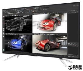 最新爆料bdm,揭秘行业巨头背后的惊人真相 第3张 最新爆料bdm,揭秘行业巨头背后的惊人真相 第3张